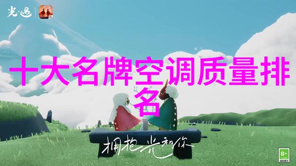 沪昆铁路上海段完成线路拨接