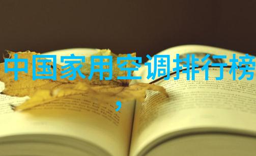 北外滩国际航运论坛今开幕 为全球航运业发展贡献中国力量