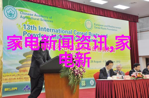 双十一大战京东先失一局