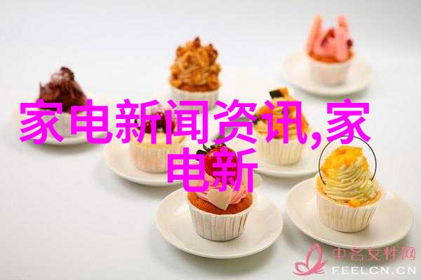 有创意且实用 四款充满设计感的家具推荐