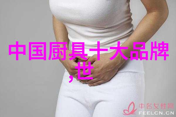 6步超易学DIY 旧牛仔裤变个性挎包袋