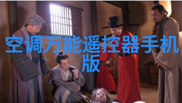 我国可持续交通取得长足发展