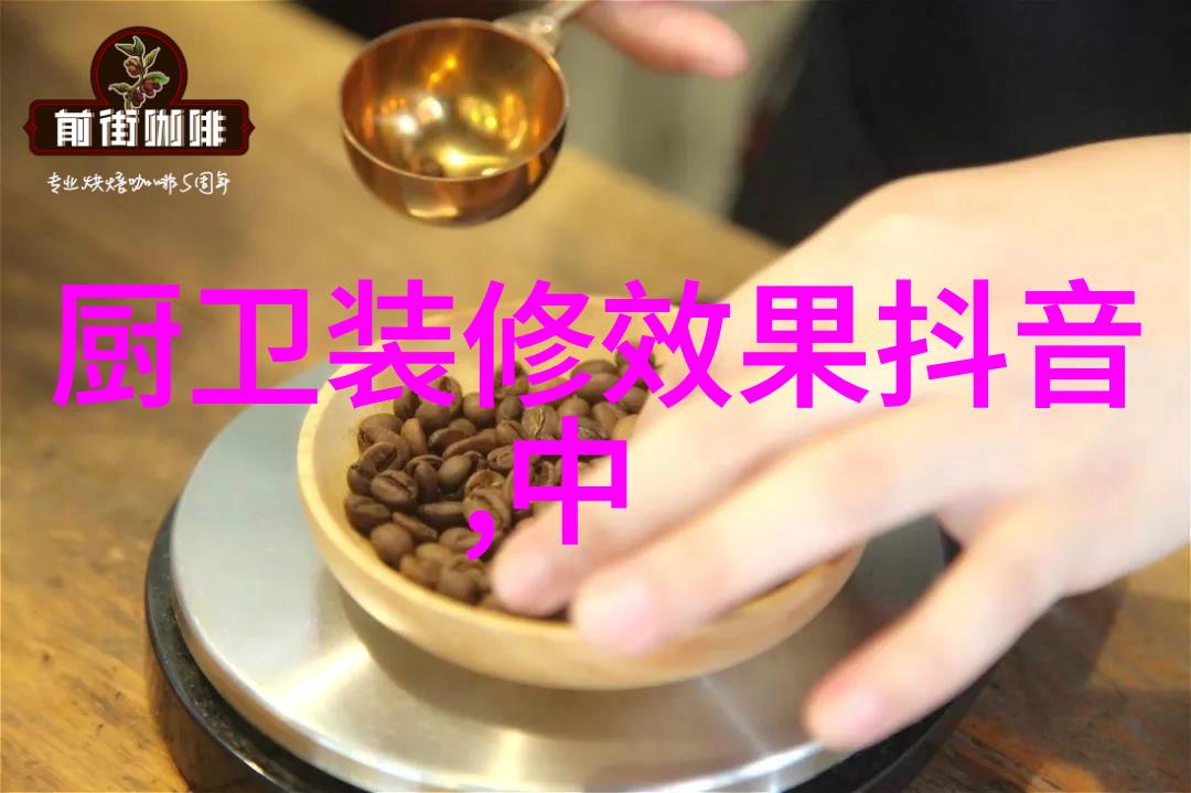 市场回暖中国大宗商品价格指数继续上涨