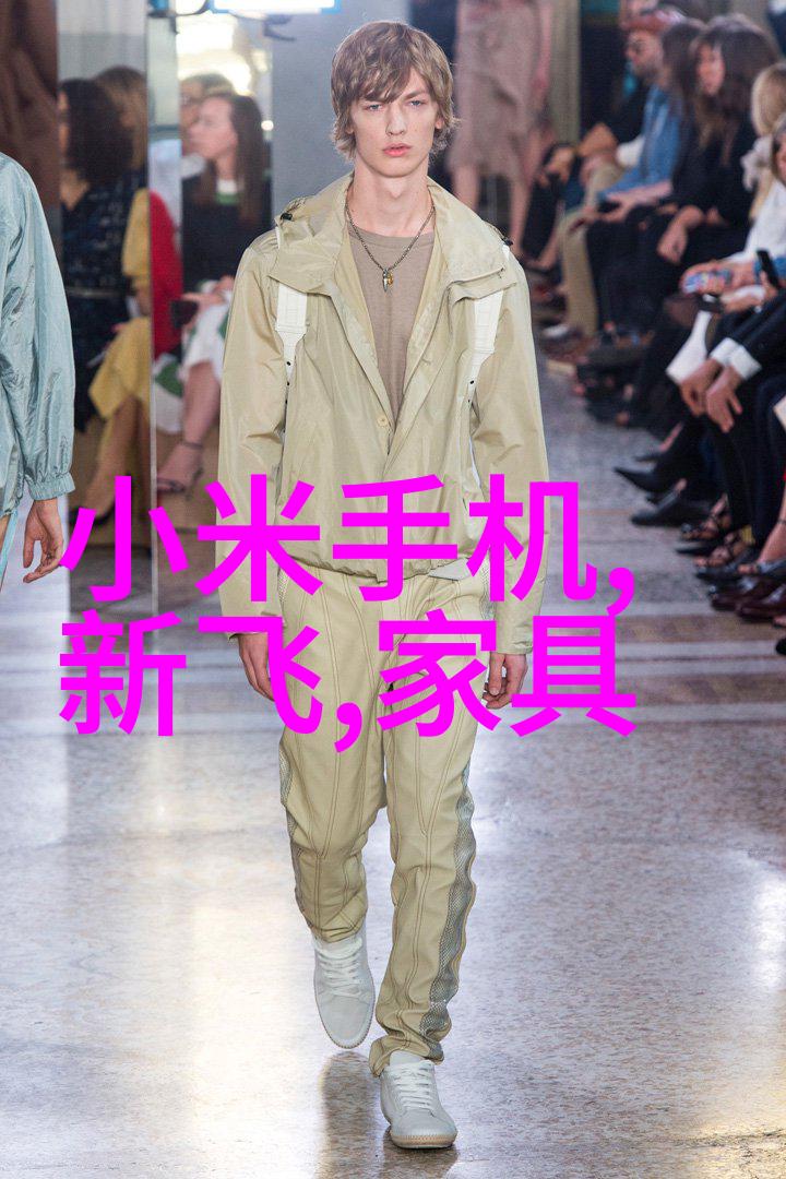 妆点甜蜜家居氛围 镂空爱心教程详解