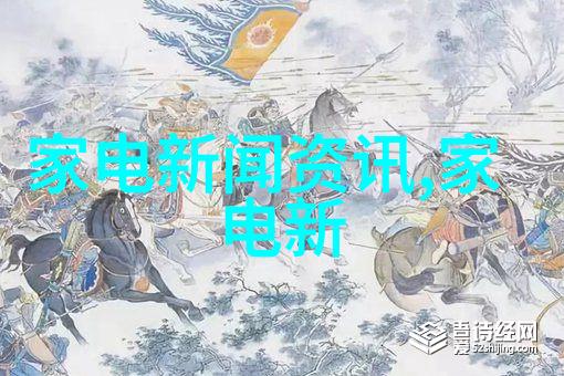 小米科技股价翻倍背后的全方位爆发力