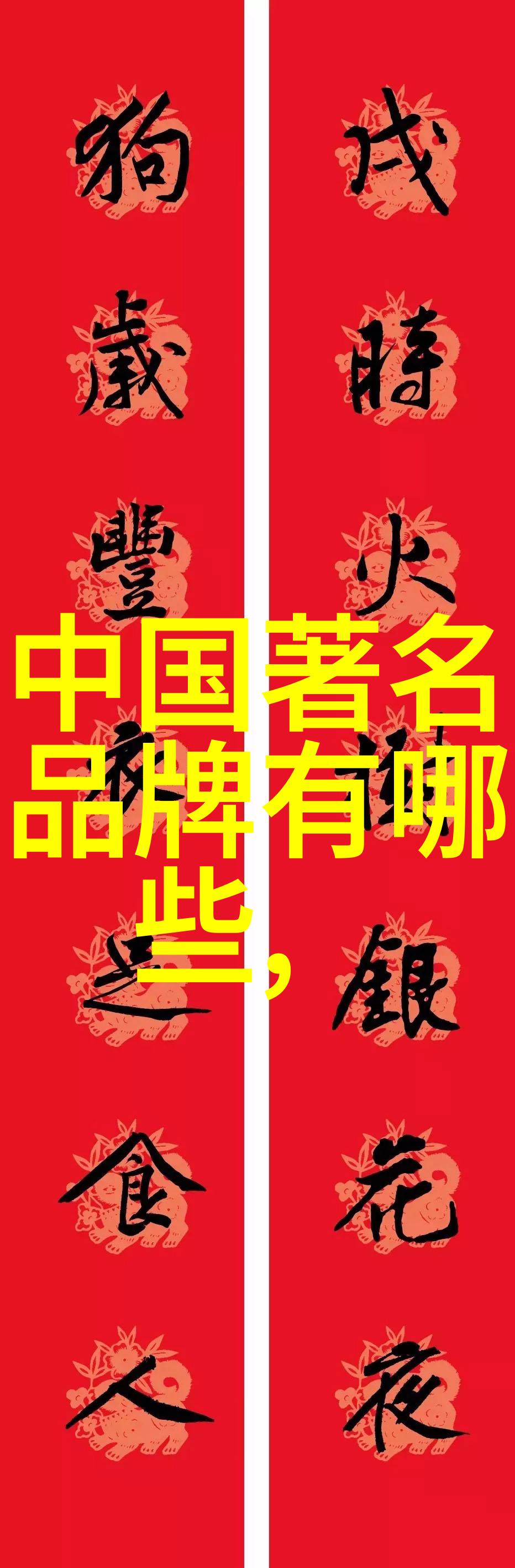 家居装修巧妙实用的照明设计 五大原则搭配错不了