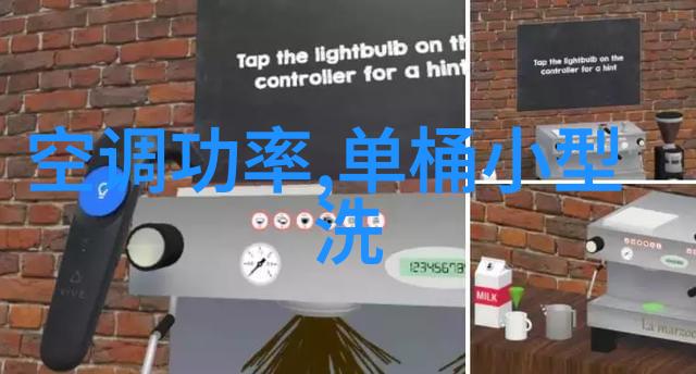关于厨房装修灯具安装的六个诀窍
