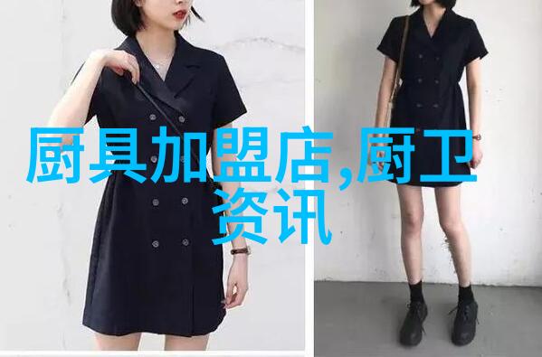 小户型9招错误装饰