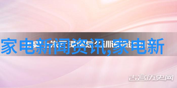 夏季健康 绝对不可隔夜吃的8种食物