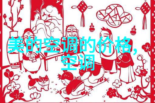 破解装配式千楼一面 国内唯一清筋板生产线在北京燕通建成投产