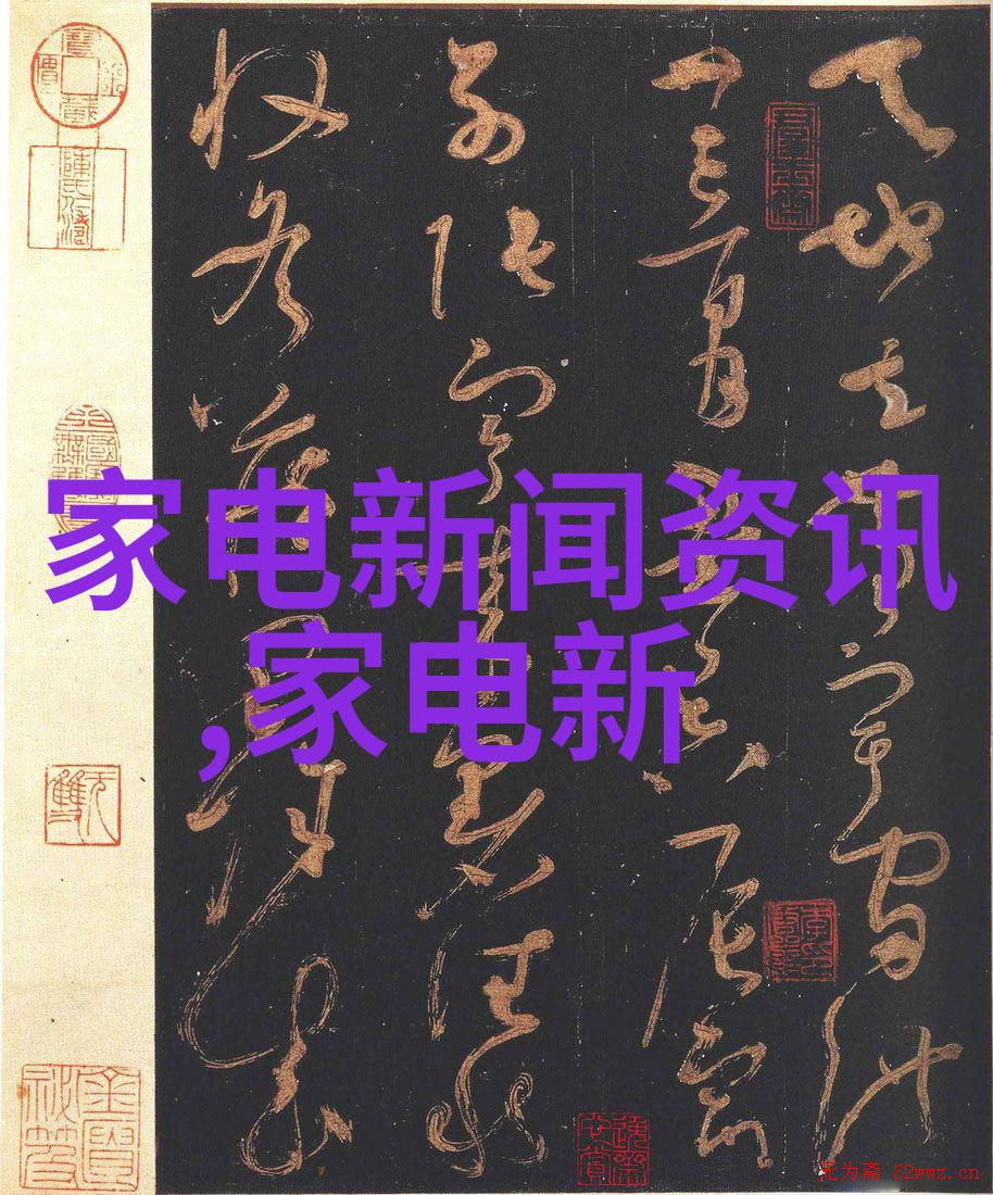 新能源汽车市场表现强势机构持续看好这些机会