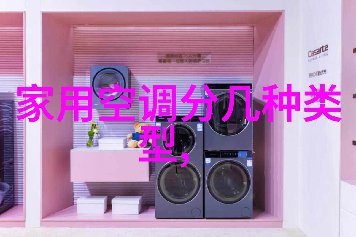 白沙建立县级治水储备项目库