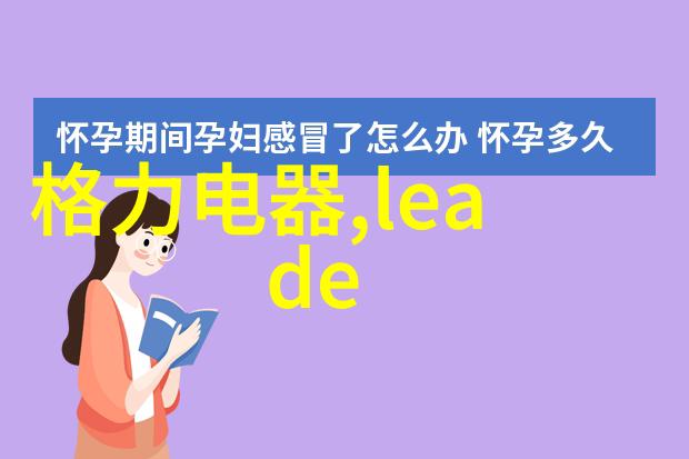 分享一套73简约北欧风小户型装修案例