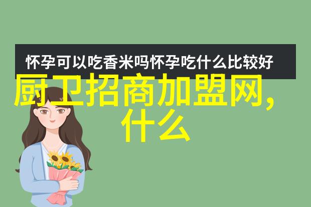 60个科学家居尺寸 建议保存好值得参考