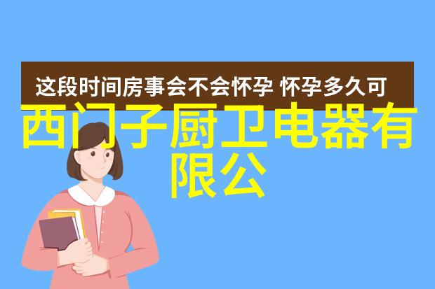 东方基金总经理刘鸿鹏坚守本源以持有人利益为先