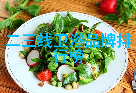 小户型阳台设计节省空间技巧