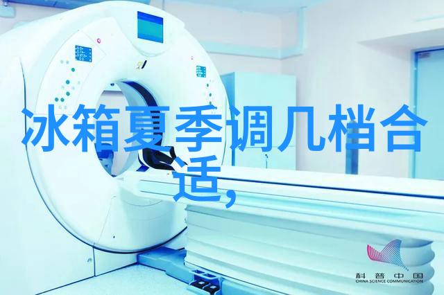 装修中颜色搭配有哪些技巧和原则呢