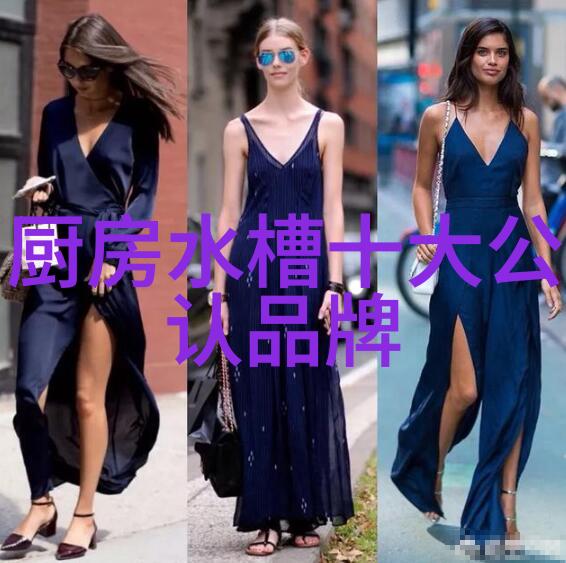 安装集成吊顶步骤及注意事项
