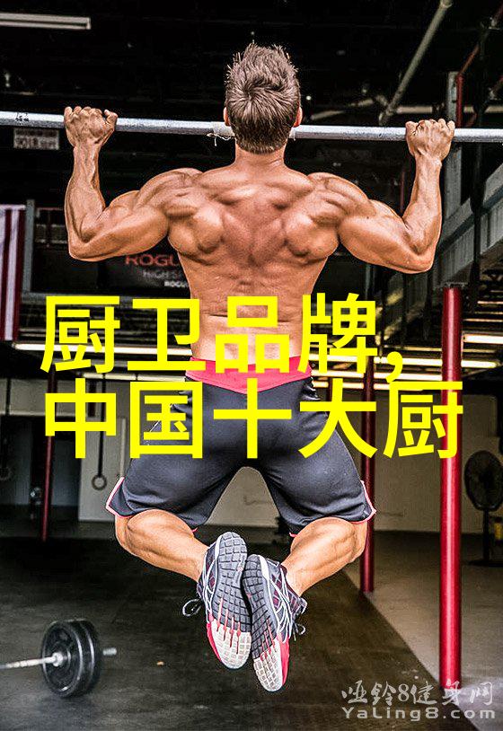 欢乐儿童房 彩色趣味童趣房装饰搭配