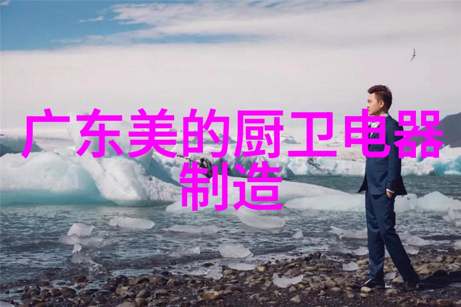 橙色配什么颜色好看 家居颜色搭配小常识